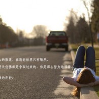 mywholeworldɶ˼